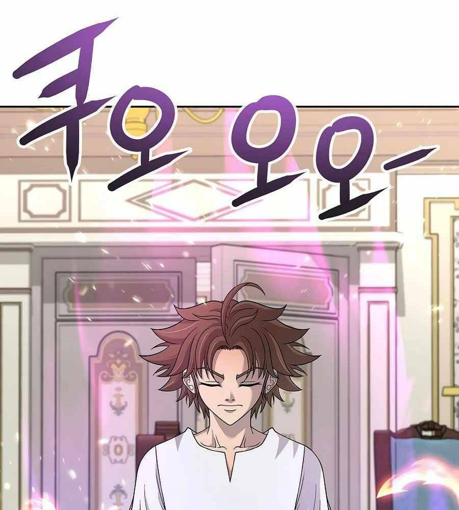 Tên Lỗ Mãng Cấp 10 Của Gia Đình Hiệp Sĩ: Chapter 11