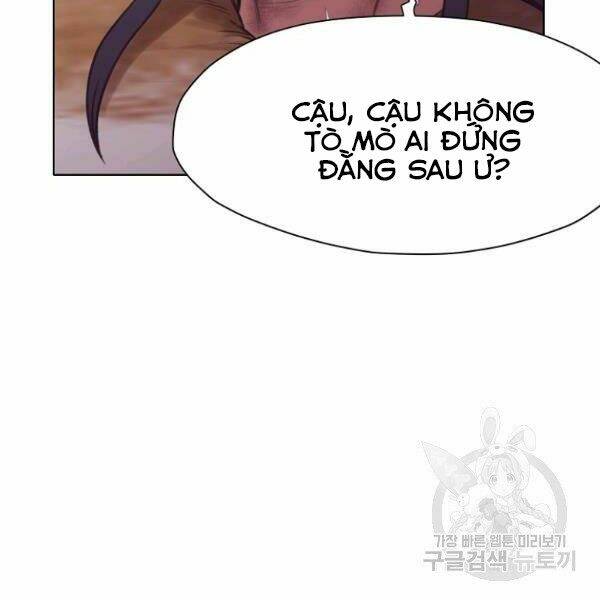 Thiên Võ Chiến Thần: Chapter 32