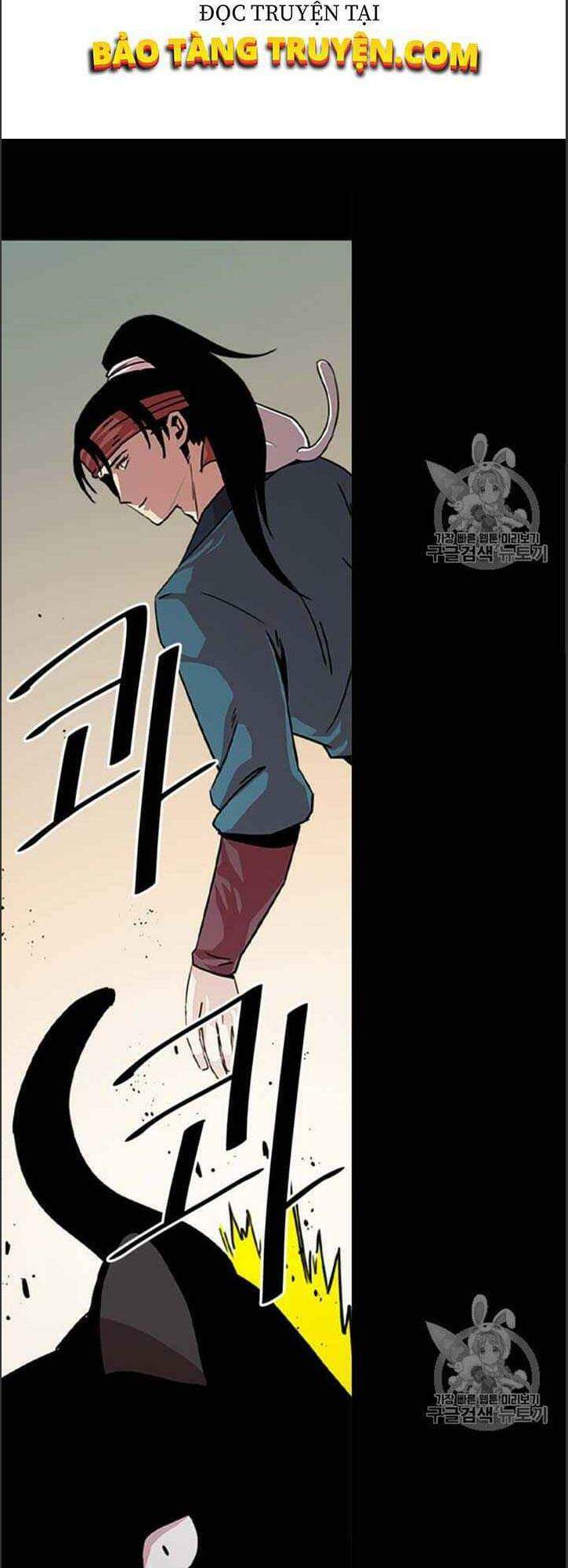 Hành Trình Của Cử Nhân Ma Hyun: Chapter 7