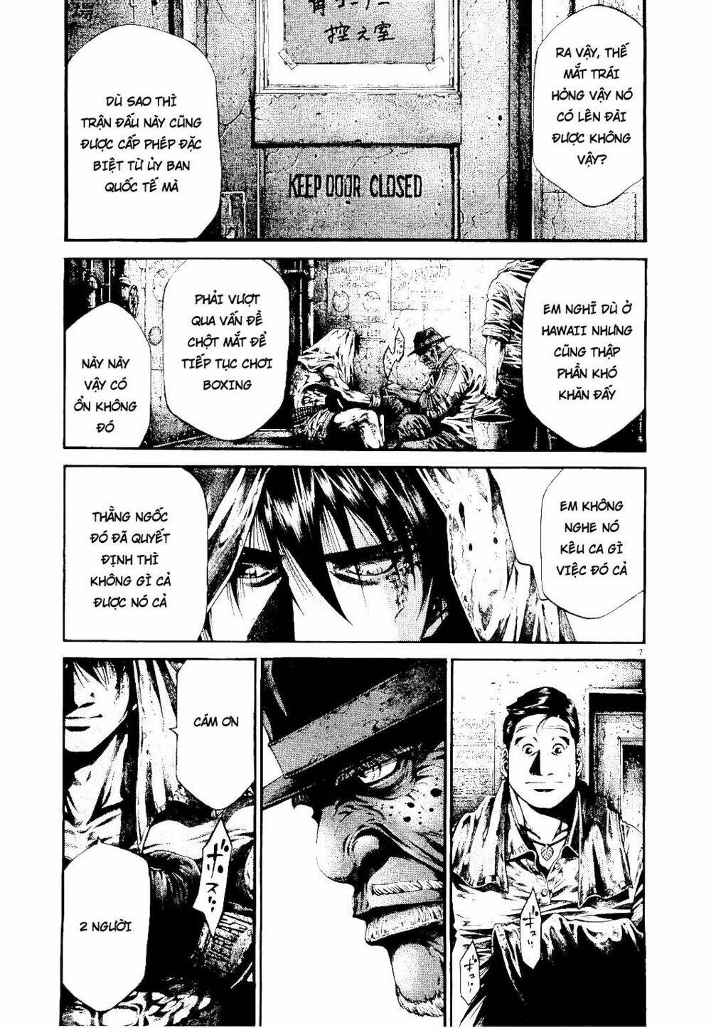 Rainbow: Chapter 232