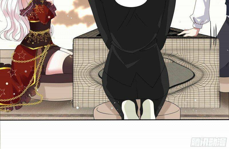 Công Chúa Phản Diện Trong Truyền Thuyết: Chapter 28