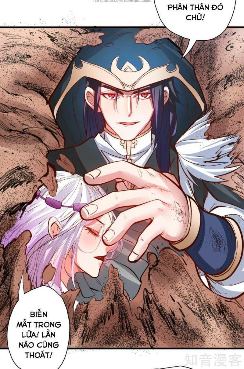 Tối Cường Đại Biểu Hoàng Kim Thận: Chapter 58