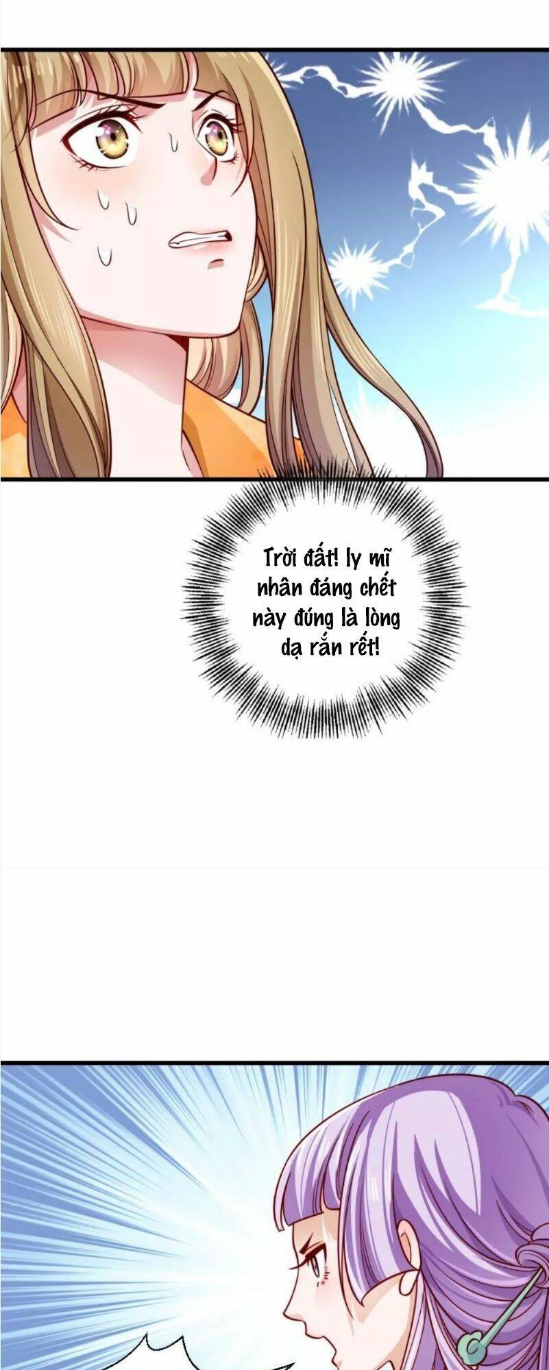 Tiểu Hoàng Thư Và Tiểu Hoàng Thúc: Chapter 51