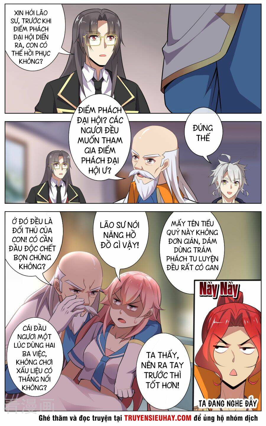 Thiên Tỉnh Chi Lộ: Chapter 100