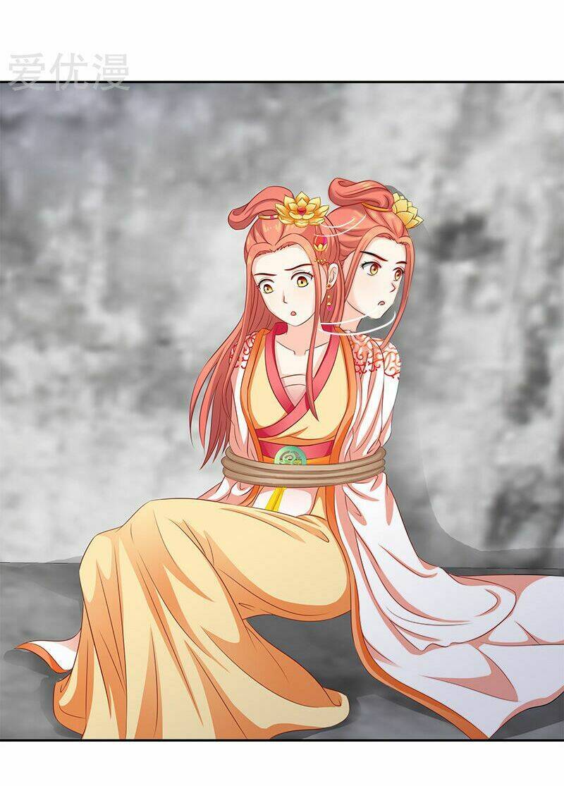 Tận Diệt Vương Gia Mãn Triều: Chapter 99
