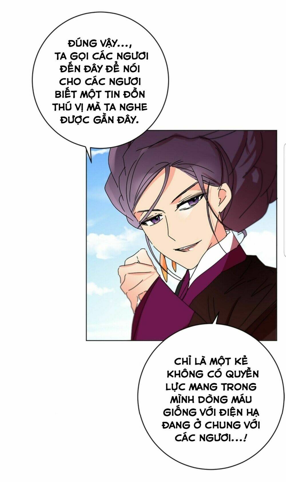 Chae Hong Sa: Chapter 48