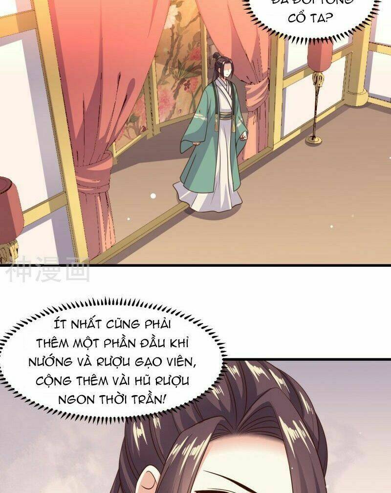 Đích Nữ Kiều Phi: Chapter 30