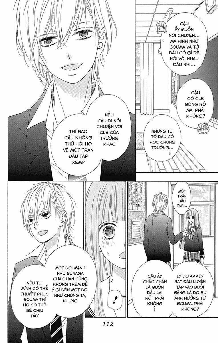 Tsubasa To Hotaru: Chapter 32