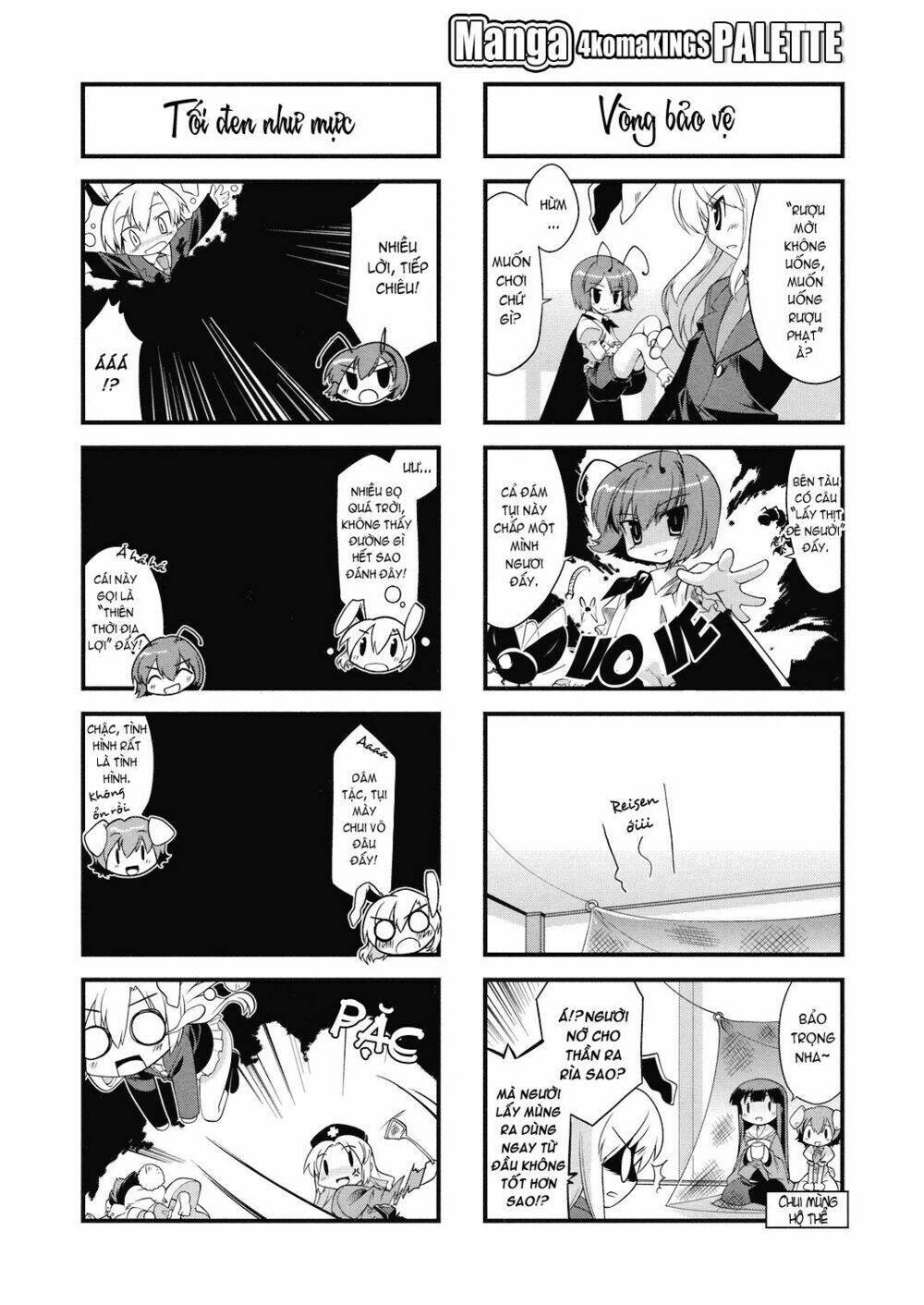 Inaba Mặt Trăng Và Inaba Trái Đất: Chapter 15