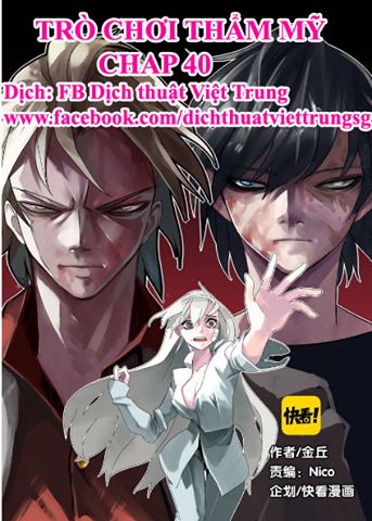 Ứng Dụng Thẩm Mỹ: Chapter 40