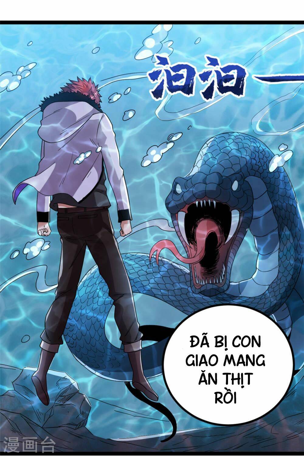Tiên Vương Trùng Sinh: Chapter 60