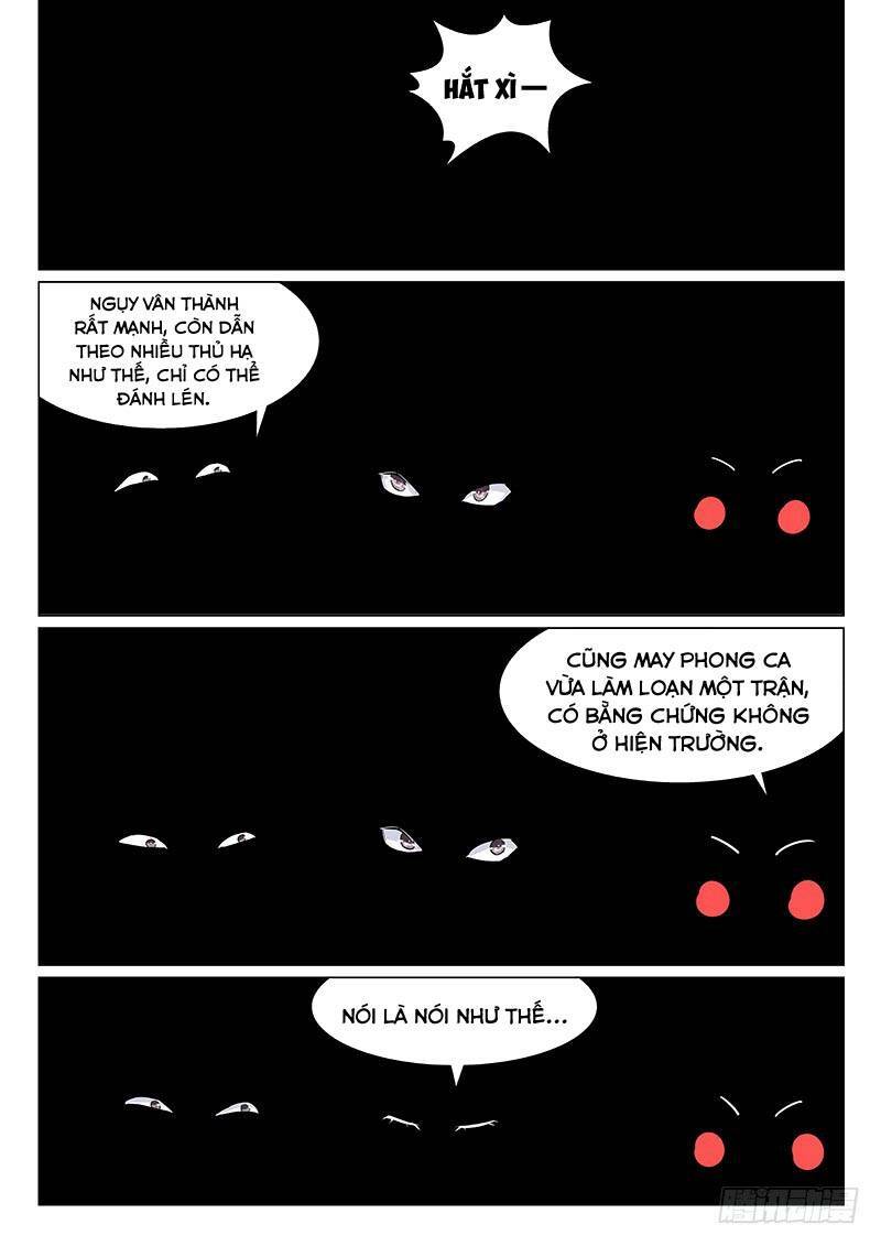 Bất Tử Tà Vương: Chapter 16