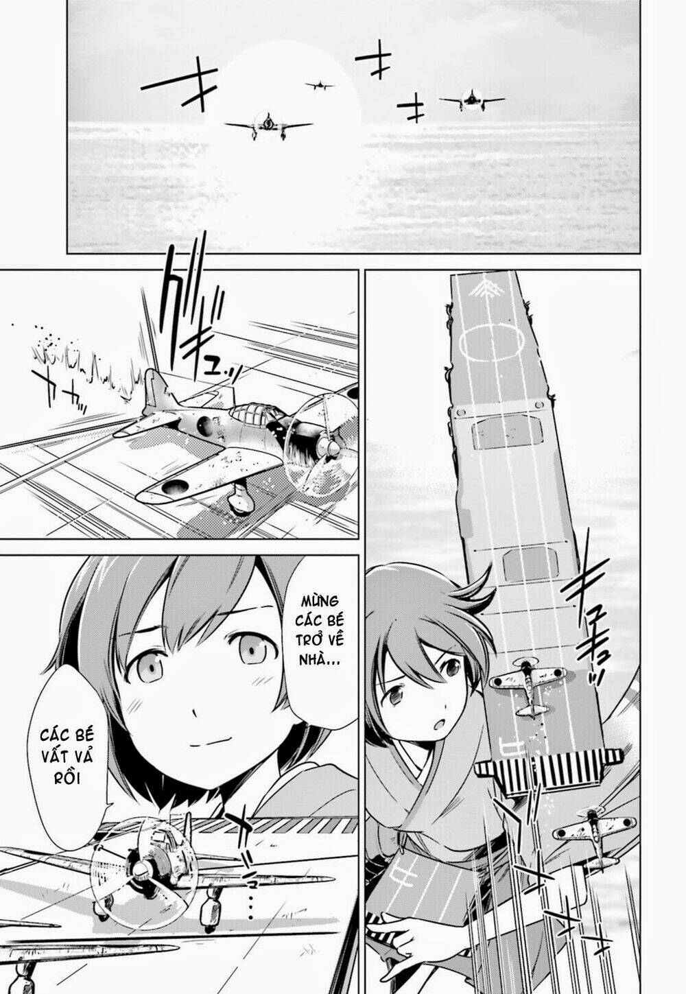 Kantai Collection Itsuka Shizuka Na Umi De: Chapter 5
