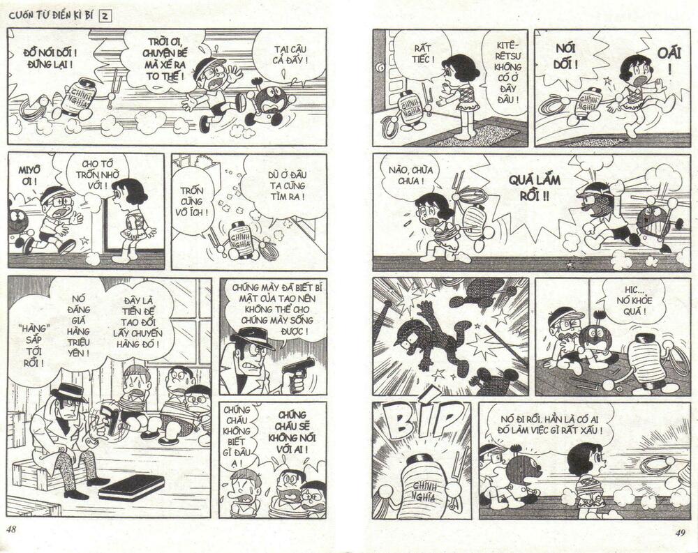 Cuốn Từ Điển Kỳ Bí: Chapter 2