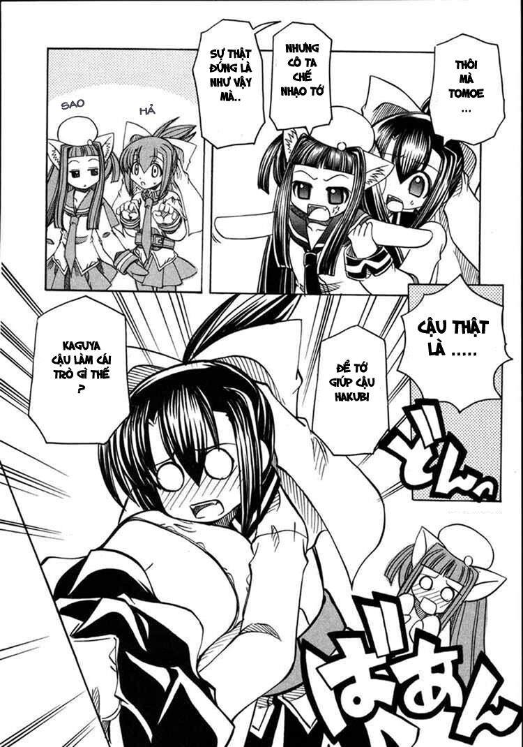 Marugoto Anjuy Gakuen: Chapter 11