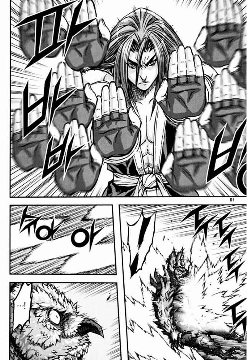 Diêm Đế: Chapter 46.3