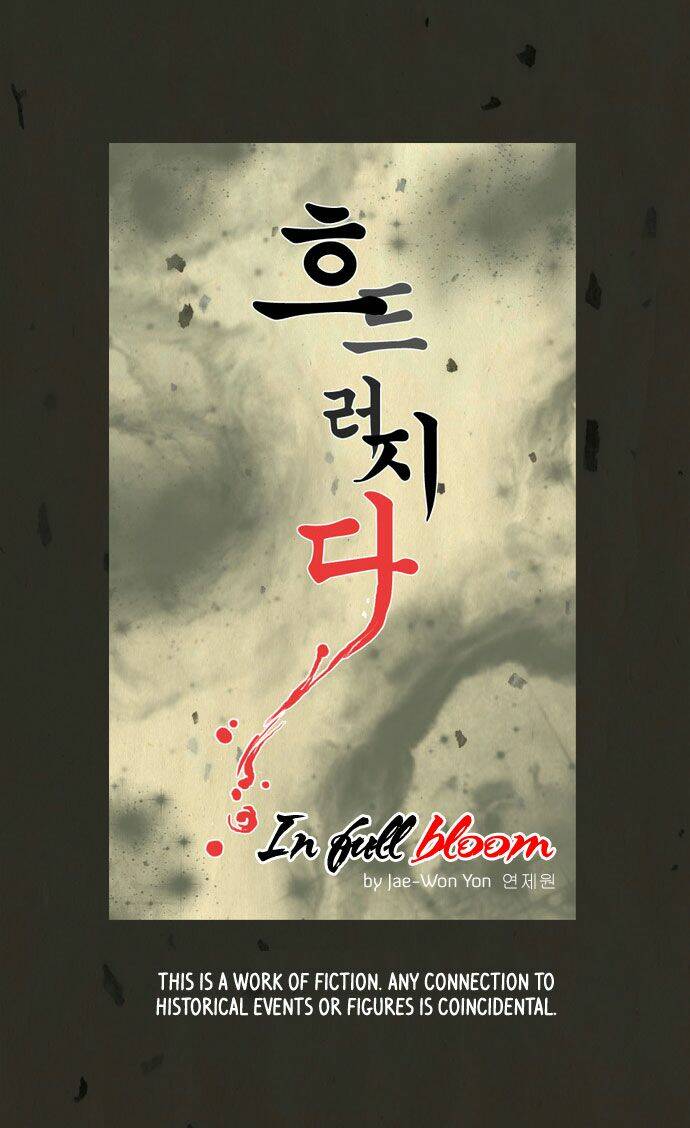 In Full Bloom: Chapter 37