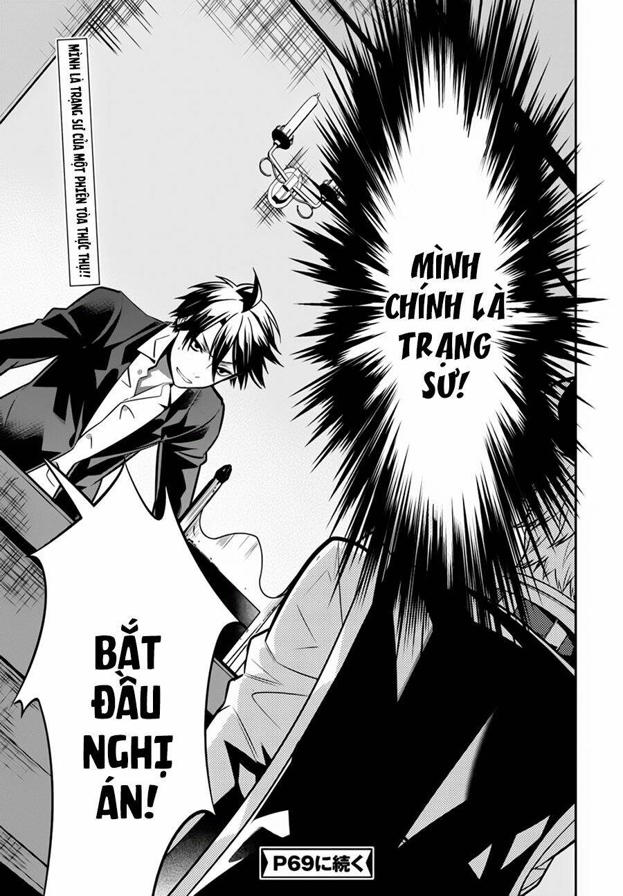 Luật Sư Hai Thế Giới: Chapter 1.2