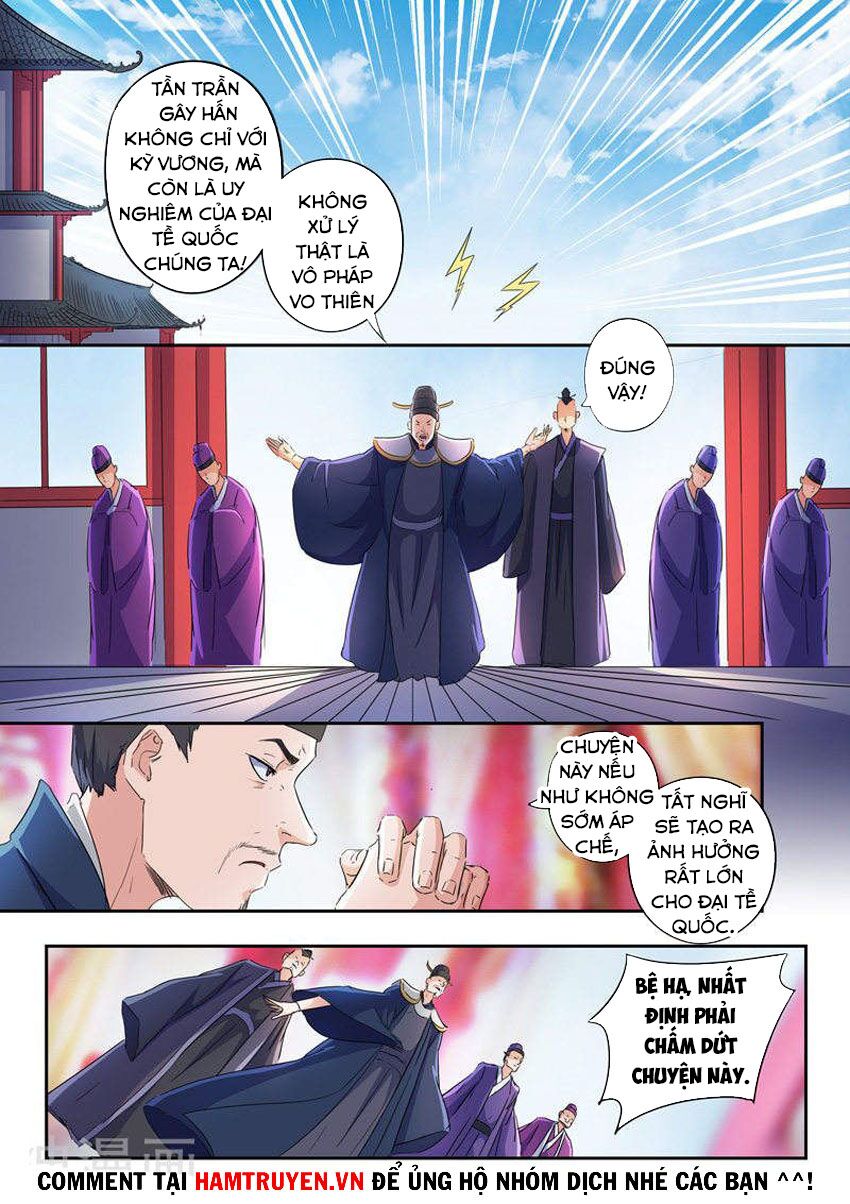 Võ Thần Chúa Tể: Chapter 412