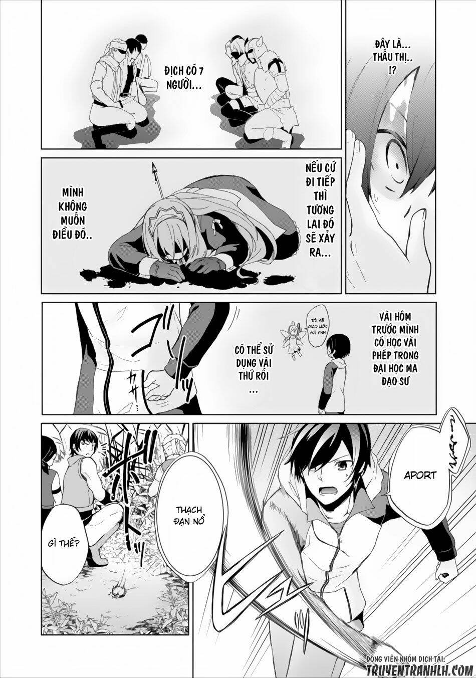 Shingan No Yuusha: Chapter 3