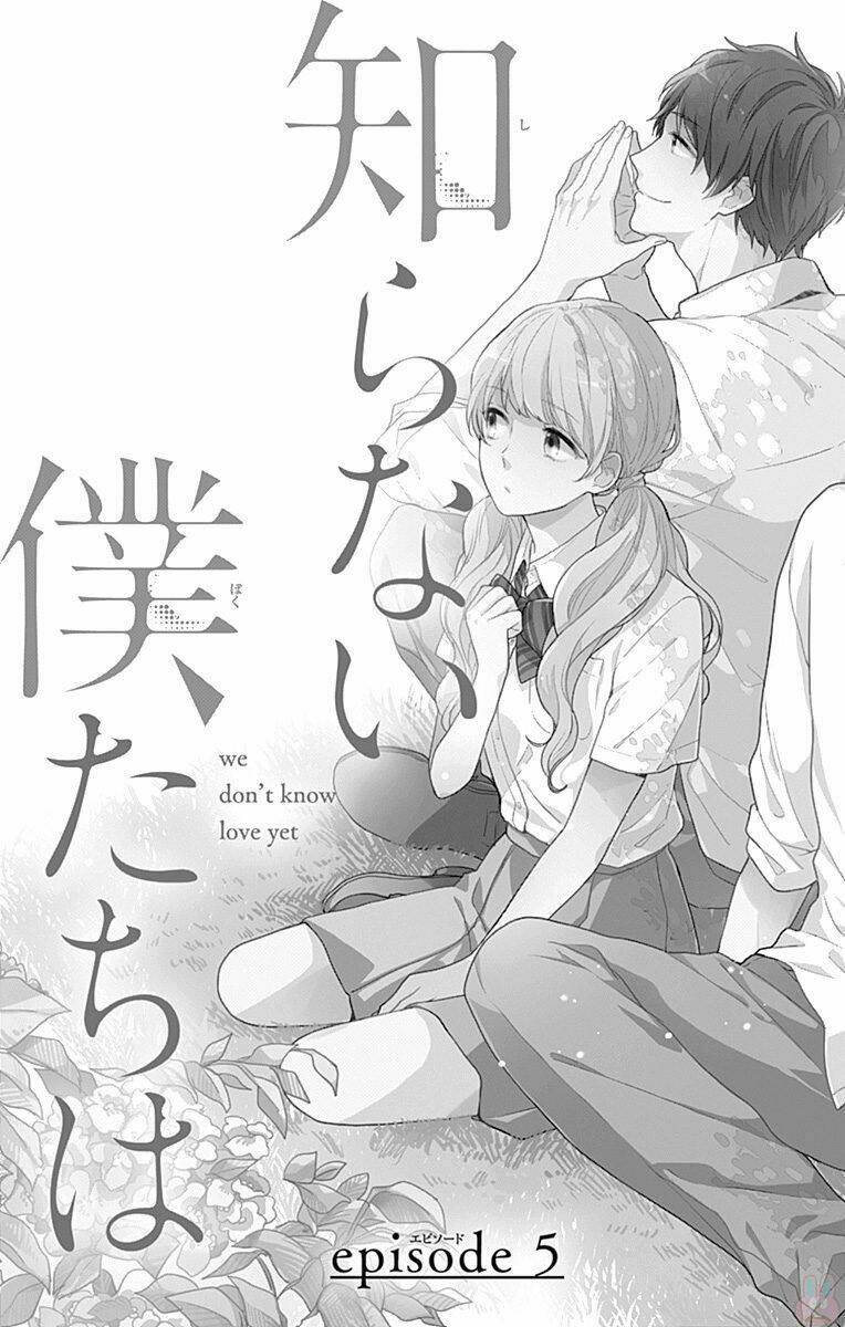 Koi Wo Shiranai Bokutachi Wa: Chapter 5