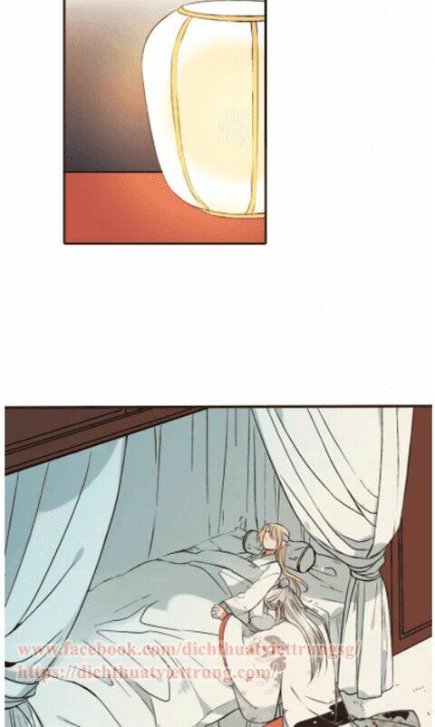 Bạn Trai Tôi Là Cẩm Y Vệ: Chapter 67