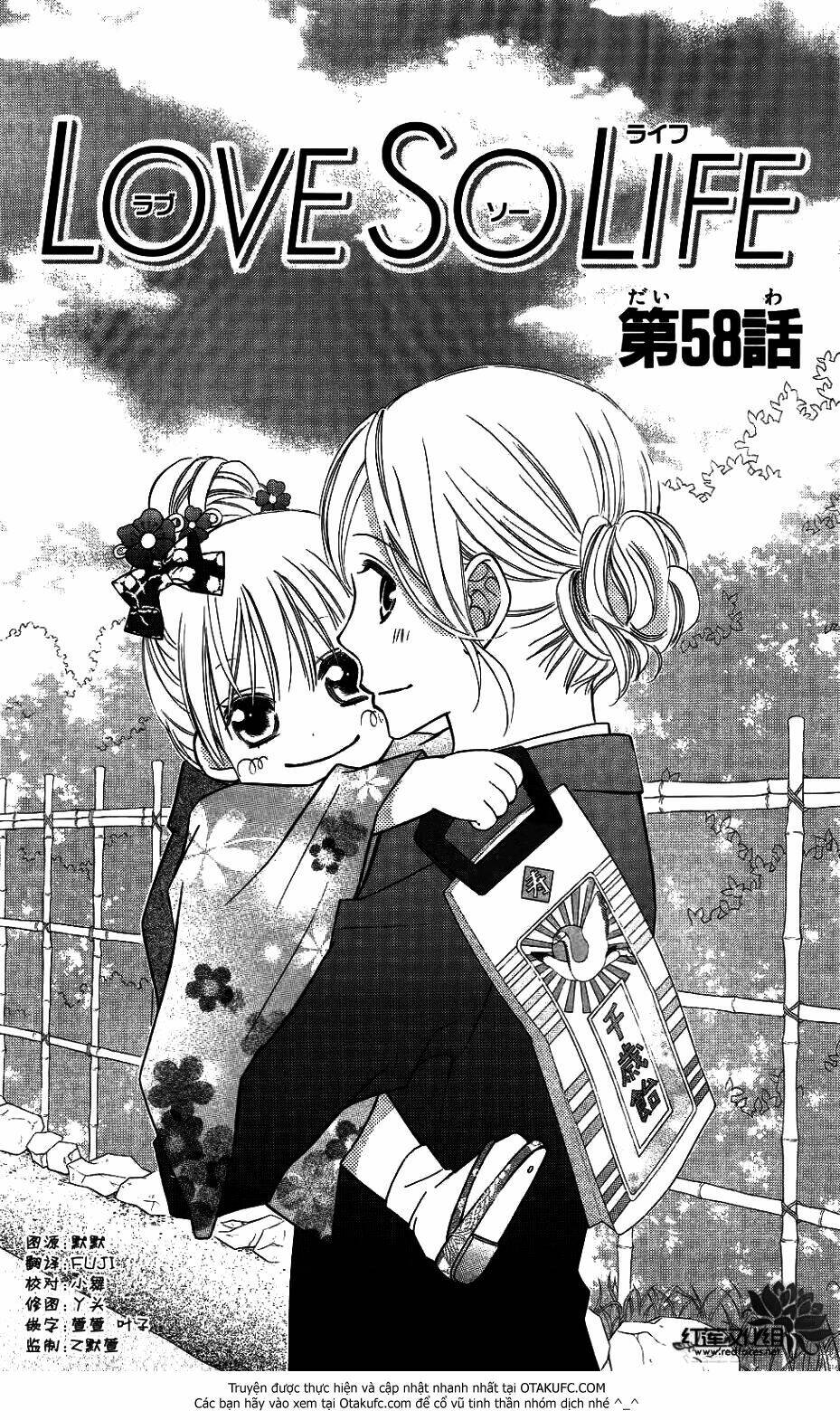 Love So Life: Chapter 58