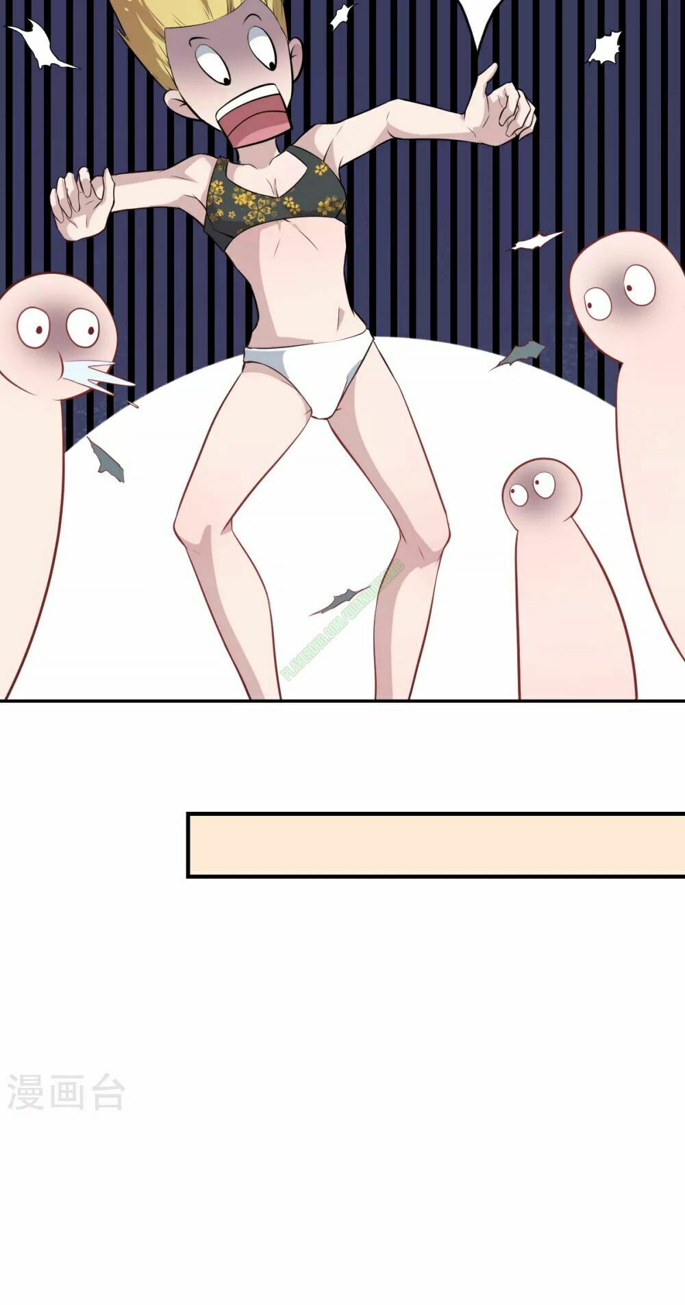 Vườn Trường Cuồng Sư Hệ Thống: Chapter 17
