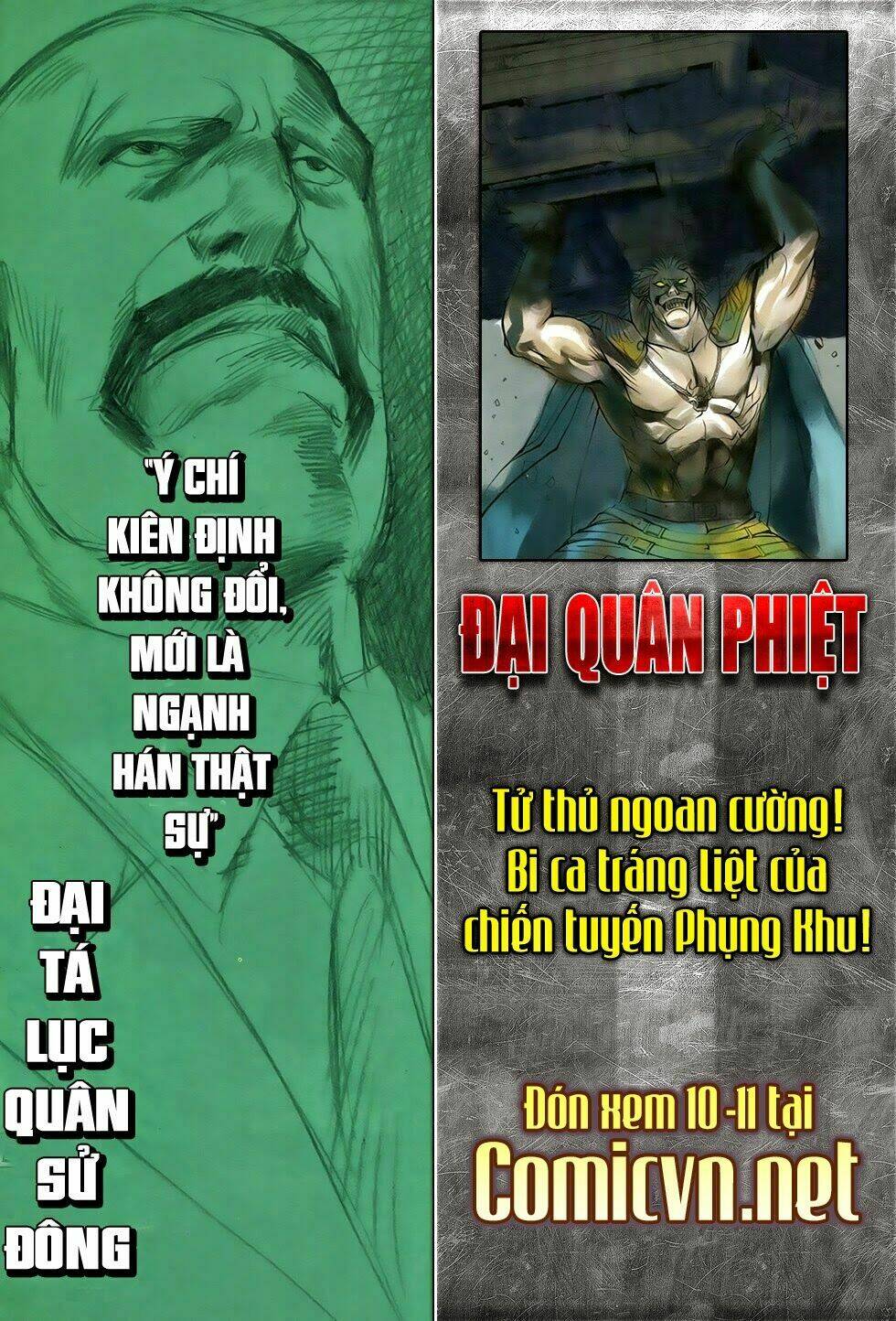 Đại Quân Phiệt: Chapter 25