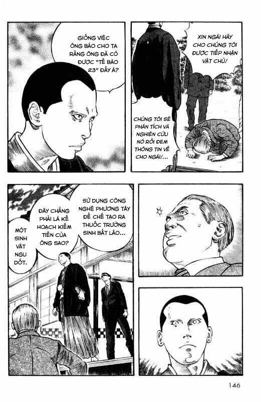 Inugami: Chapter 8