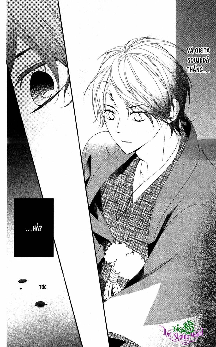 Chuyện Ba Người: Chapter 13
