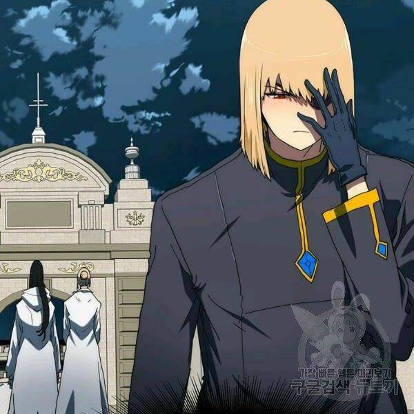 Các Chòm Sao Chỉ Chú Ý Mình Tôi: Chapter 22