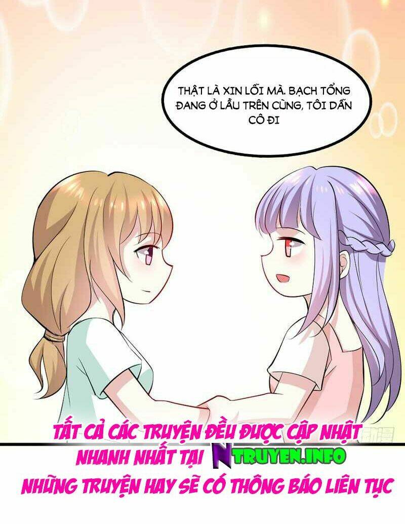 Mặt Nạ Mê Hoặc: Chapter 31