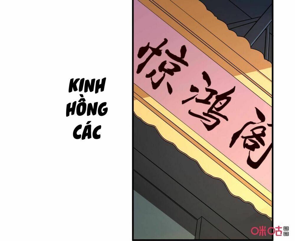 Tu Tiên Cuồng Thần: Chapter 27