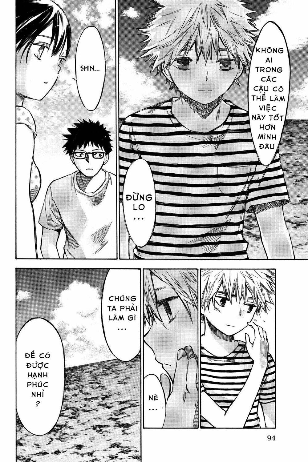 Hone Ga Kusaru Made: Chapter 37