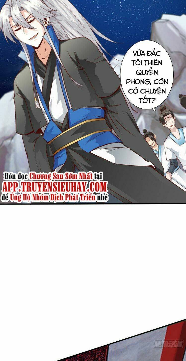 Chư Thiên Ký: Chapter 276