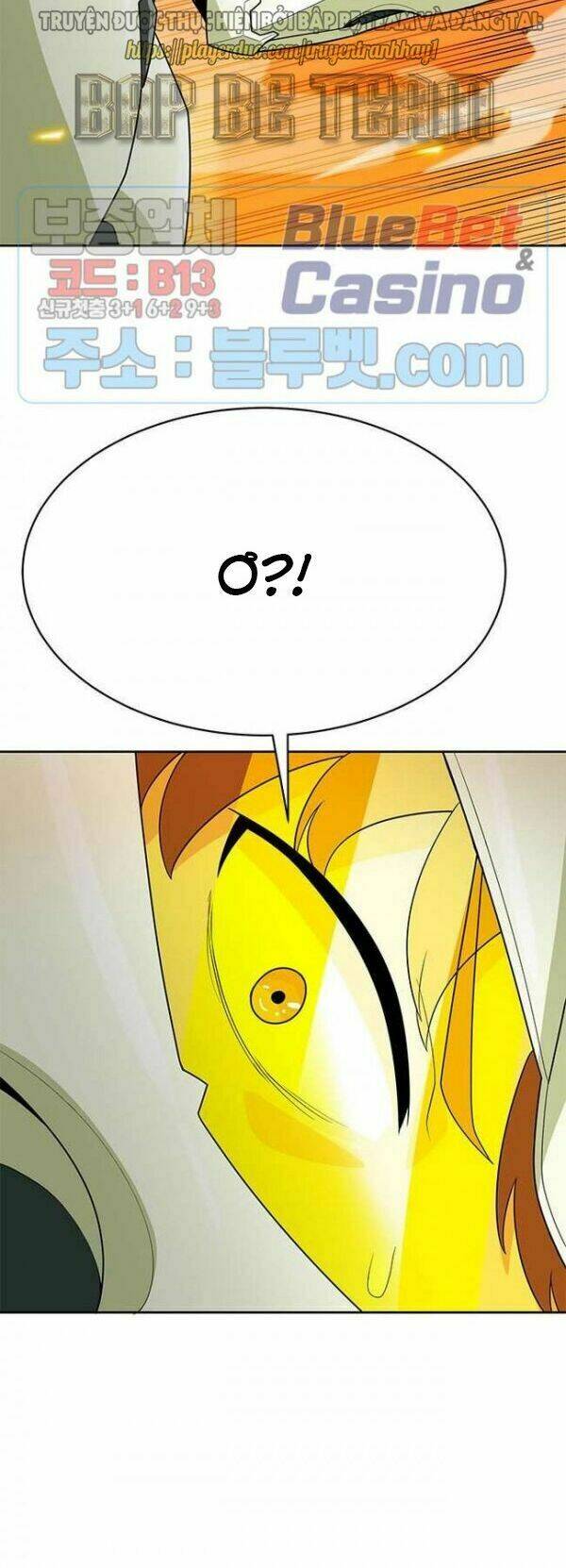 Tôi Tự Động Săn Một Mình: Chapter 82