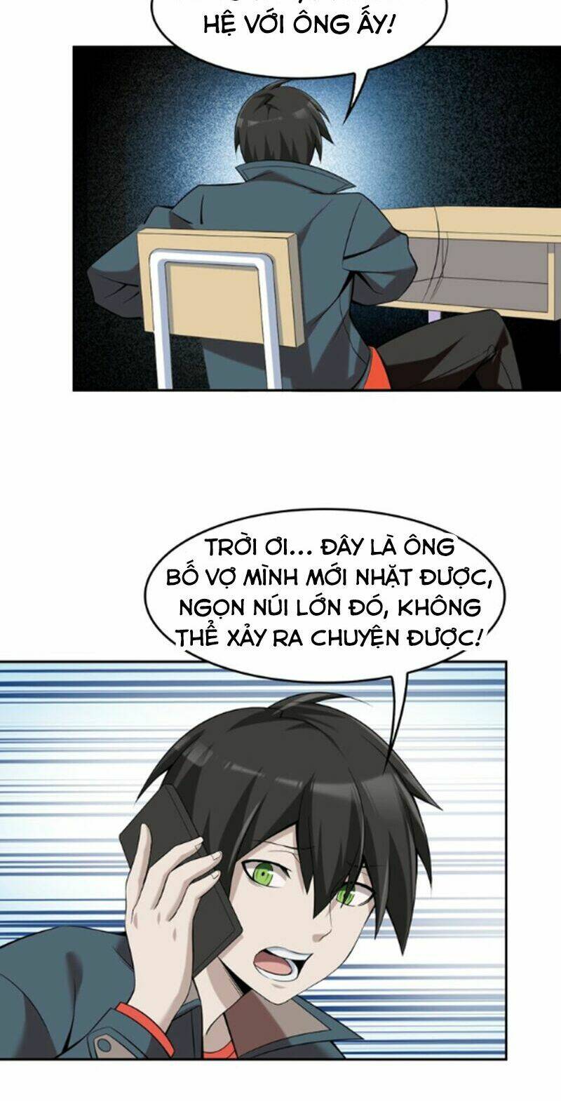 Siêu Cấp Đại Chủ Bạ: Chapter 22