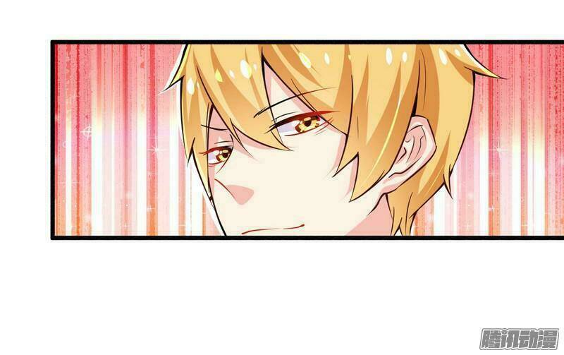 Tổng Tài Đã Cưới Em: Chapter 25