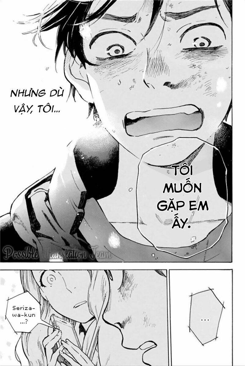 Forget Me Not: Chapter 44
