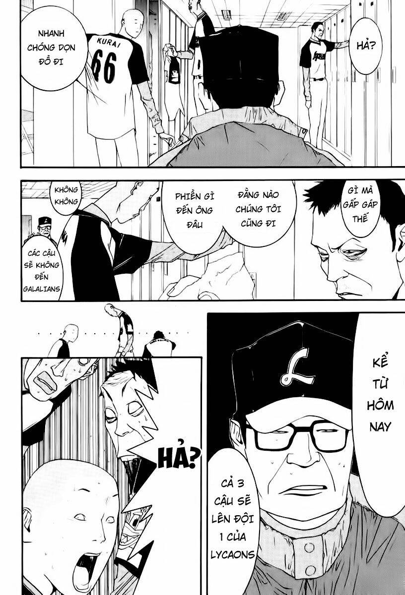 One Outs: Chapter 86