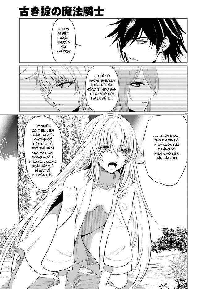 Furuki Okite No Mahou Kishi: Chapter 11