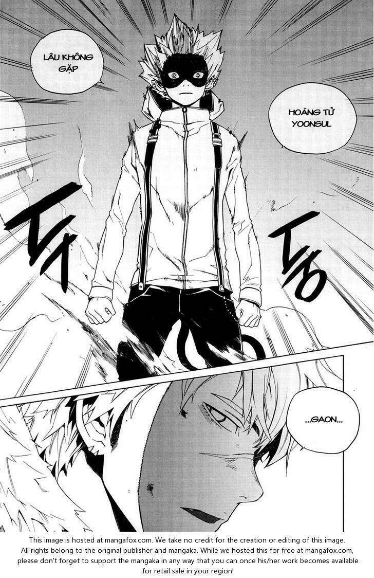 Carnivorous Princess Yegrinna: Chapter 16