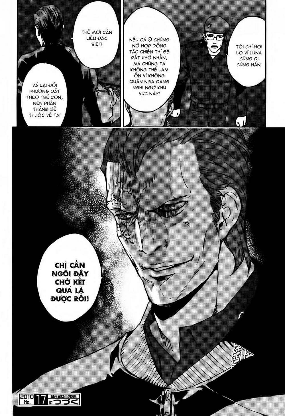 Until Death Do Us Part: Chapter 106