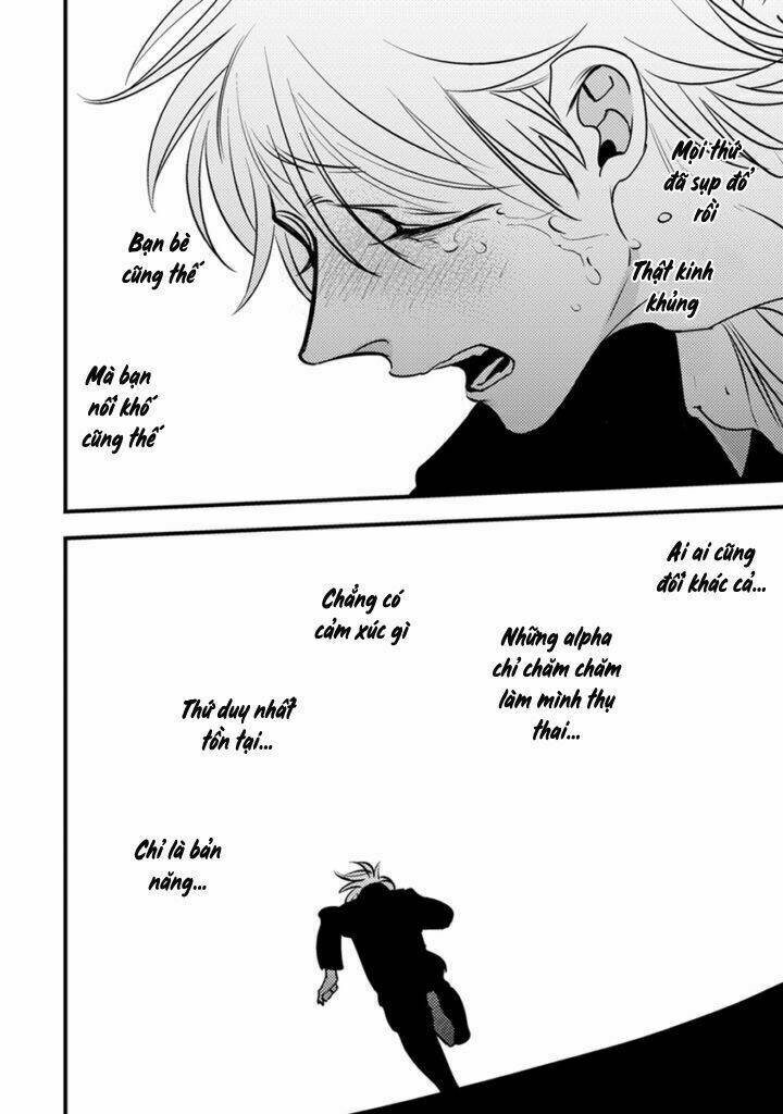 Shounen No Kyoukai: Chapter 3