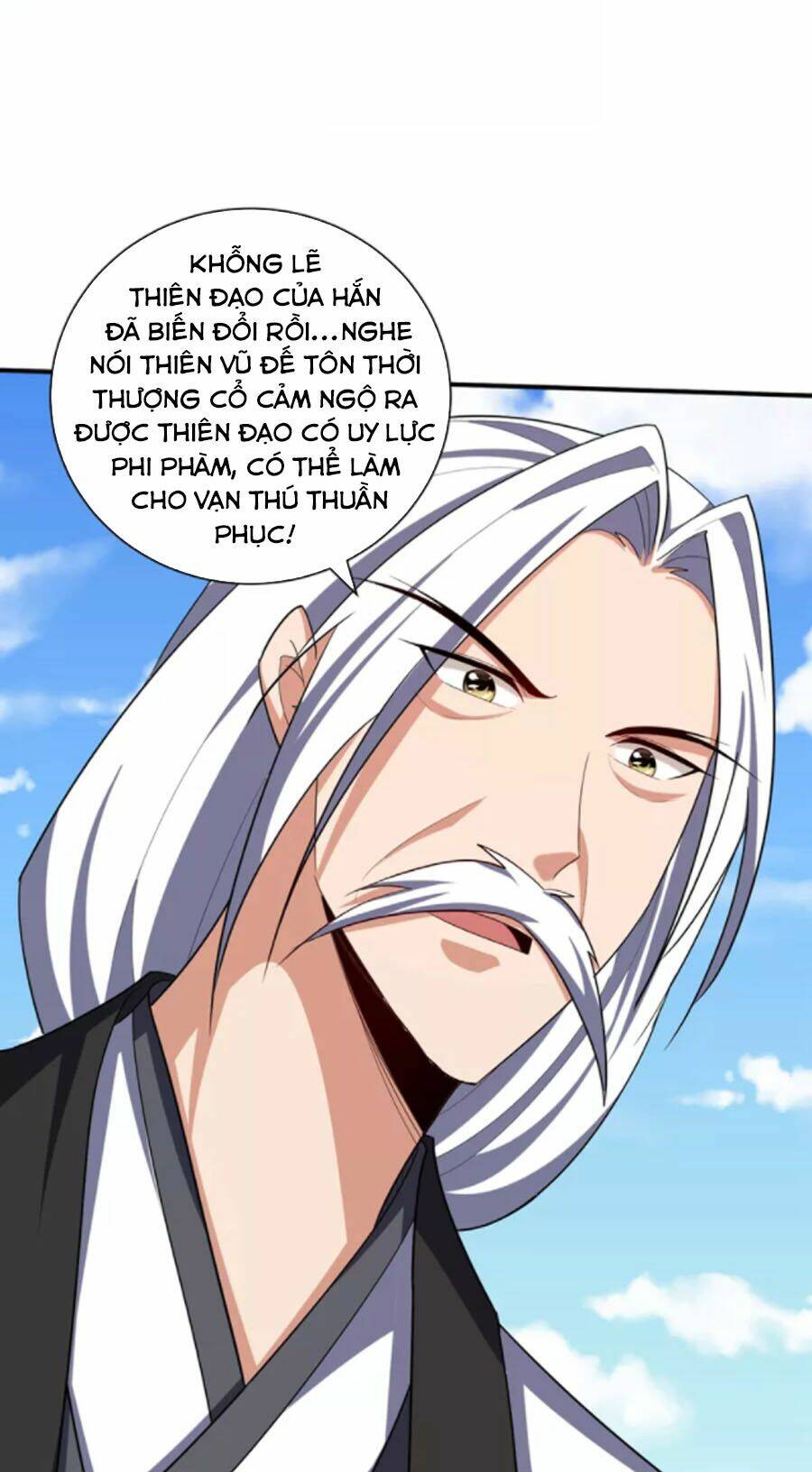 Yêu Giả Vi Vương: Chapter 310