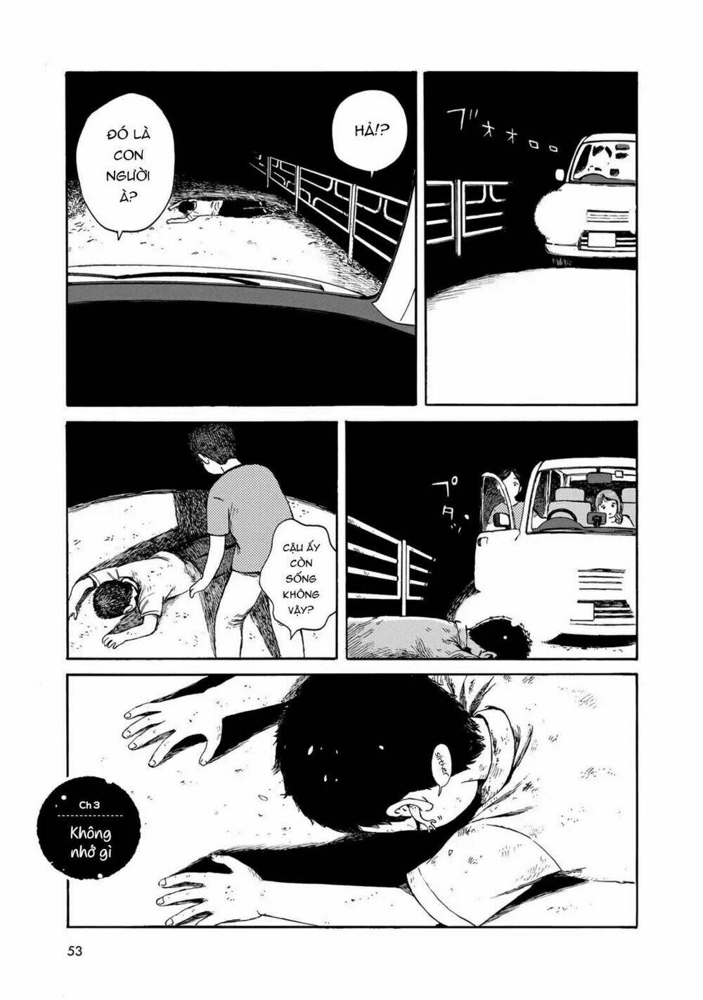 Wakusei Closet: Chapter 3