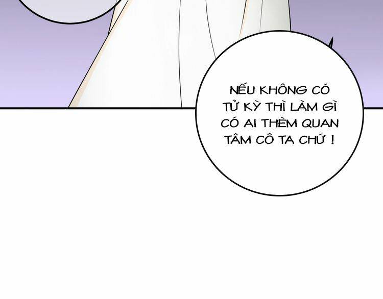 Trong Sinh Chi Ức Vạn Ảnh Hậu Yếu Thượng Vị: Chapter 23
