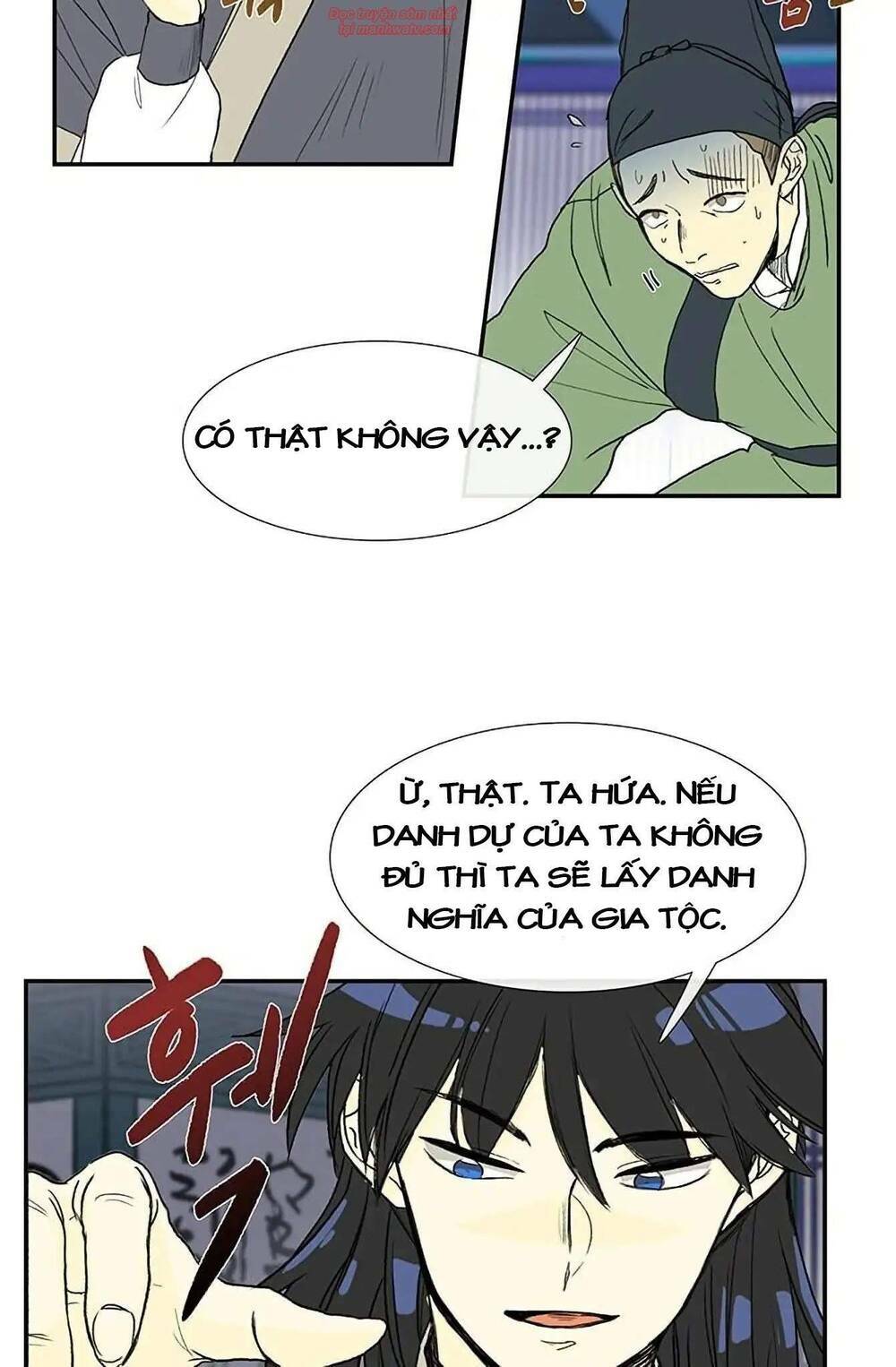 Học Sĩ Tái Sinh: Chapter 92