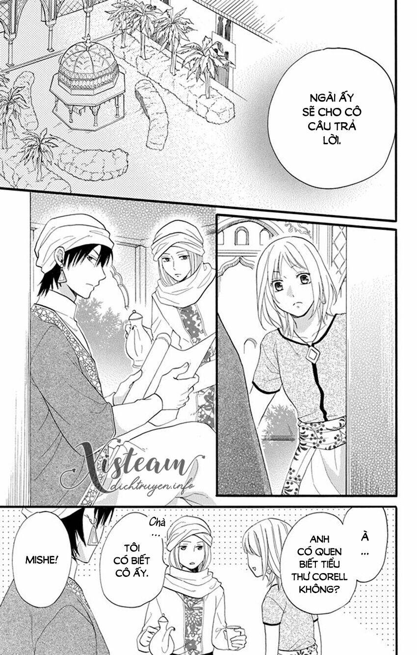 Sabaku No Harem: Chapter 41